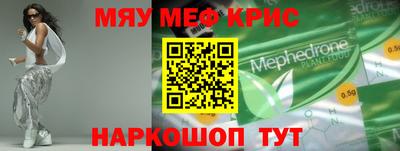 стаф Бугуруслан