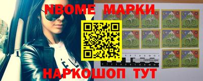 стаф Бугуруслан