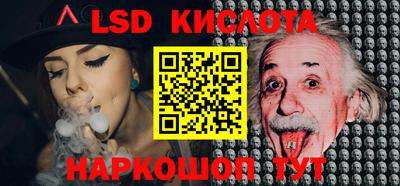кокаин премиум Бузулук