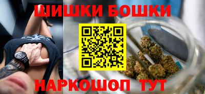 стаф Бугуруслан