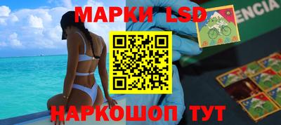эйфоретик Будённовск