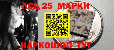 стаф Бугуруслан