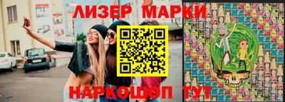 стаф Бугуруслан