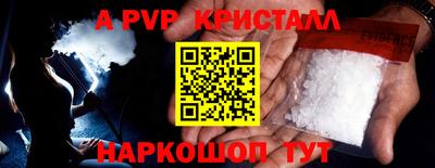 кокаин премиум Бузулук