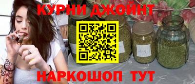 стаф Бугуруслан