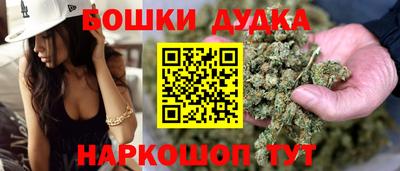 стаф Бугуруслан