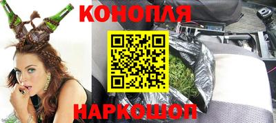 эйфоретик Будённовск