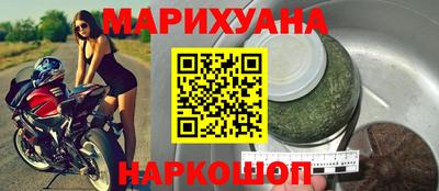 эйфоретик Будённовск