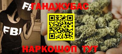 эйфоретик Будённовск