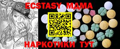 стаф Бугуруслан