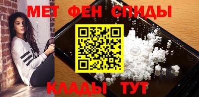 стаф Бугуруслан