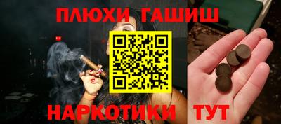 стаф Бугуруслан