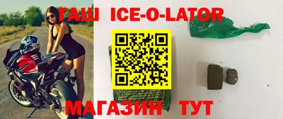 стаф Бугуруслан