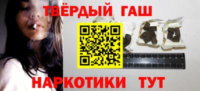 стаф Бугуруслан