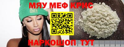 кокаин премиум Бузулук