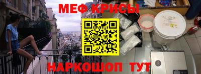 кокаин премиум Бузулук