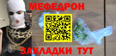 кокаин премиум Бузулук