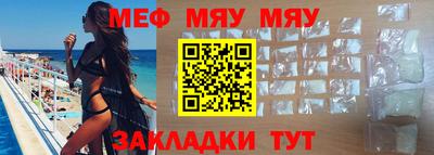 кокаин премиум Бузулук