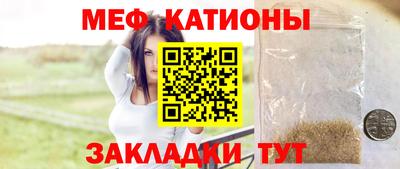 кокаин премиум Бузулук