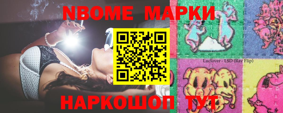 Лсд 25 экстази ecstasy  LSD-25 экстази  Сертолово  Лсд 25 экстази кислота  Вход с VPN 